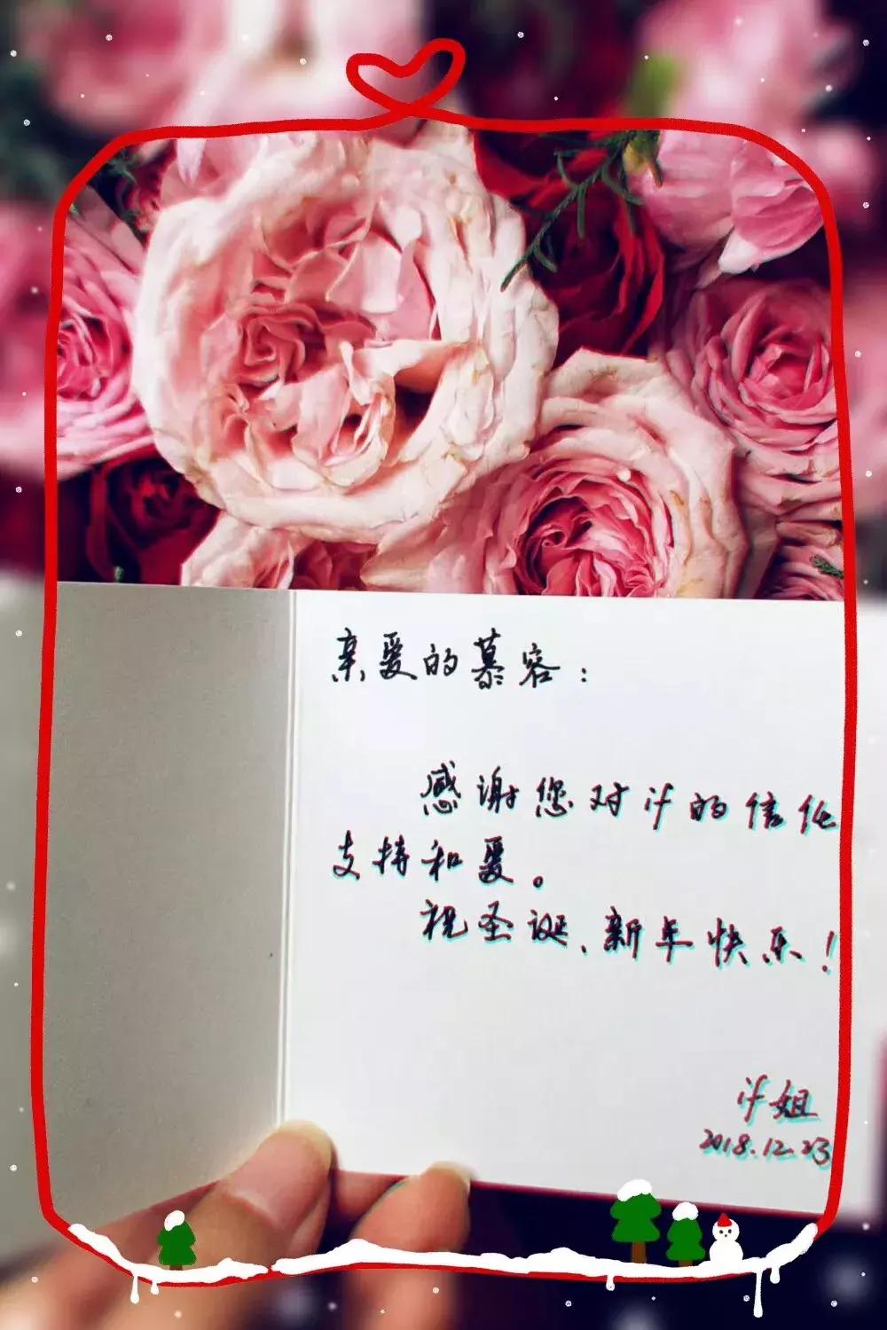 ifer来信|“男朋友”后宫无数,我却一点不吃醋