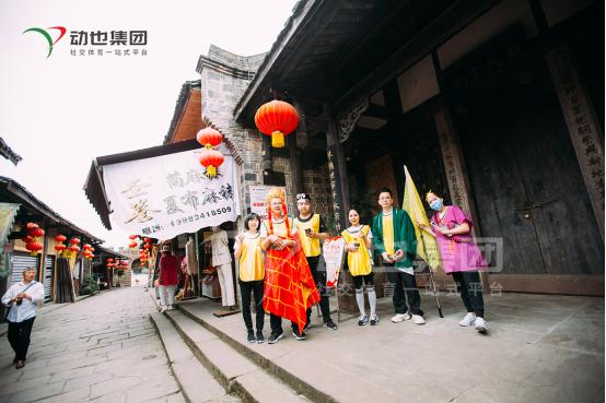 剧本杀适合团建活动吗,团建适合玩什么剧本杀