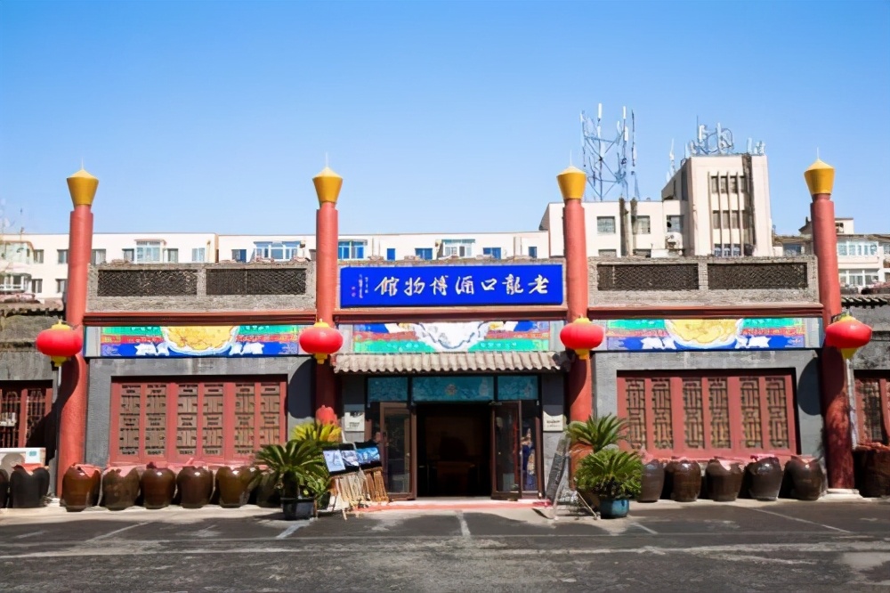 烟台旅游攻略蓬莱仙境,烟台葡萄酒城游览