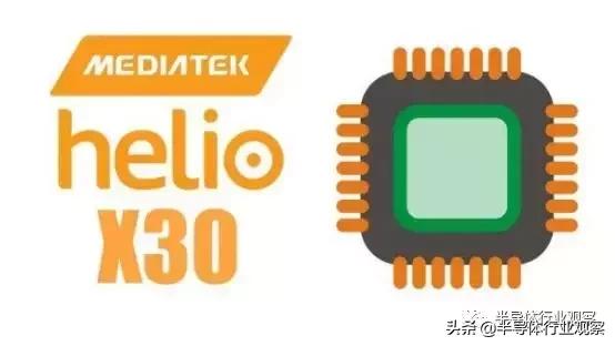 疯狂diss,diss联发科