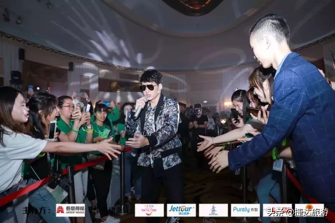 “BIE定相随”泰国游,中泰粉丝欢聚时刻、公益随行~开团喽