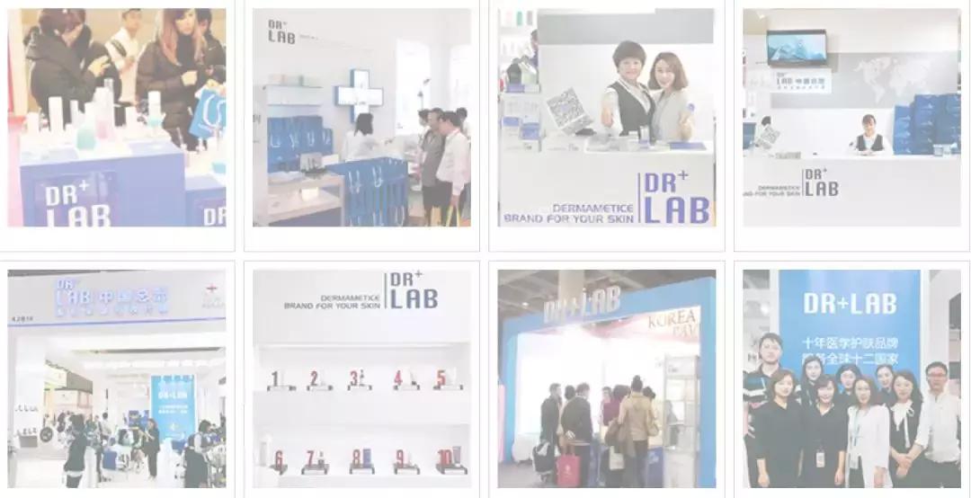 你皮肤那么水嫩，是谈恋爱了吧？