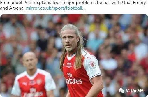 埃梅里阿森纳提拔的新人,阿森纳埃梅里这谁挡得住