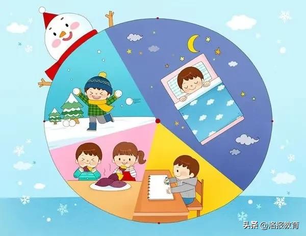 小学寒假特色计划表,寒假课表模板