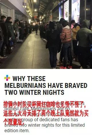 这双丑鞋一年赚40亿,这双丑鞋一年狂赚40亿