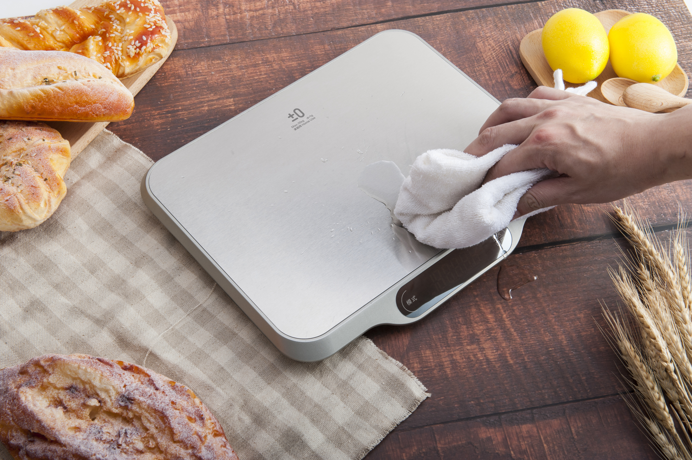 永衡高精度厨房秤,永衡良品体脂秤多少钱