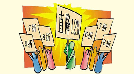 销售到底卖什么最好,销售到底销售什么