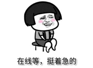 金融市场风险无处不在,警惕国际金融市场风险