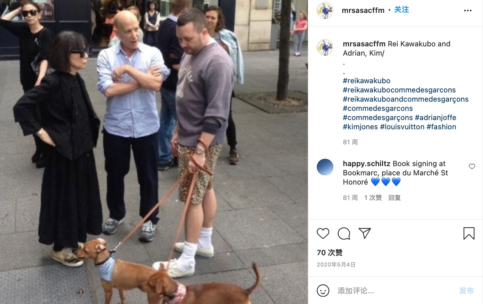 川久保玲cdg教学视频,川久保玲cdg01西装