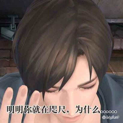 女性玩家玩游戏，到底在玩什么？