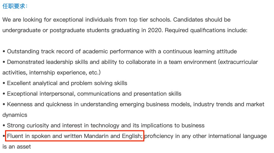 英语考试鄙视部分,英语考试鄙视链图片