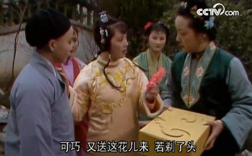 周瑞家的送宫花为什么最后给黛玉,红楼梦周瑞家送宫花给两姐妹