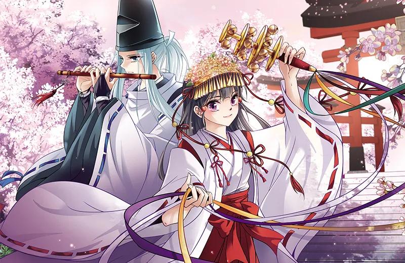 安倍晴明妻子,安倍晴明娶自己的孙女