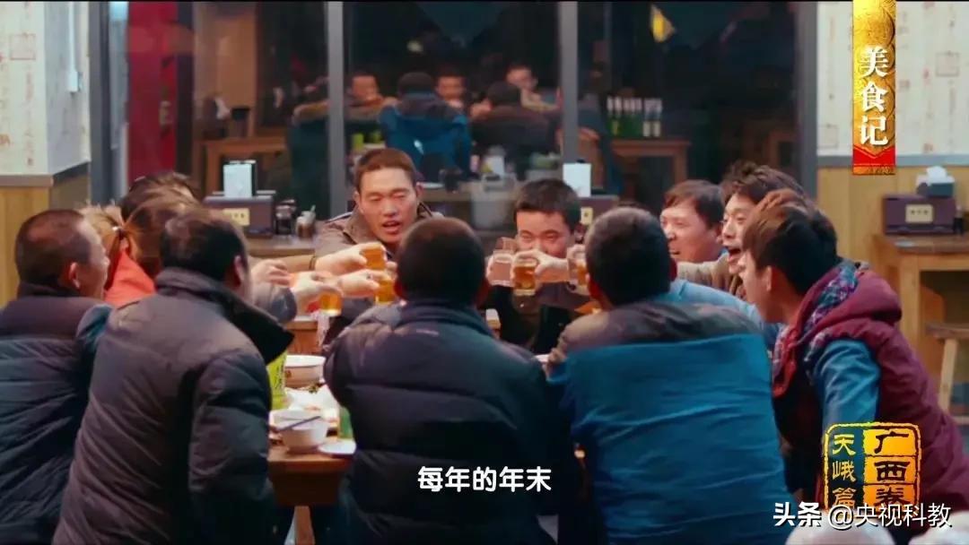 影像方志天峻,中国影像方志四川大竹篇