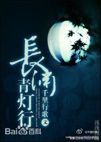 100部虐心古言小说最新章节,经典腹黑古言小说100部