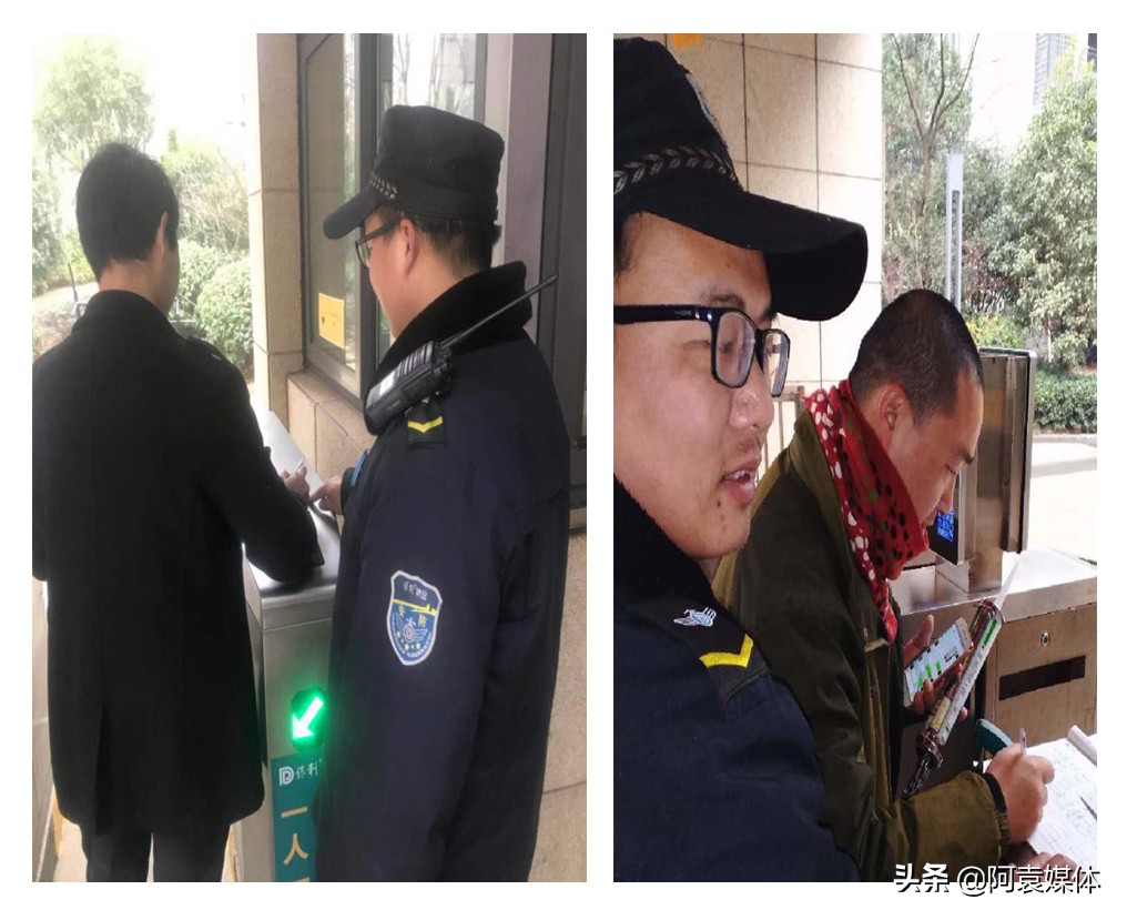 保利圆梦城全景图,保利圆梦城航拍