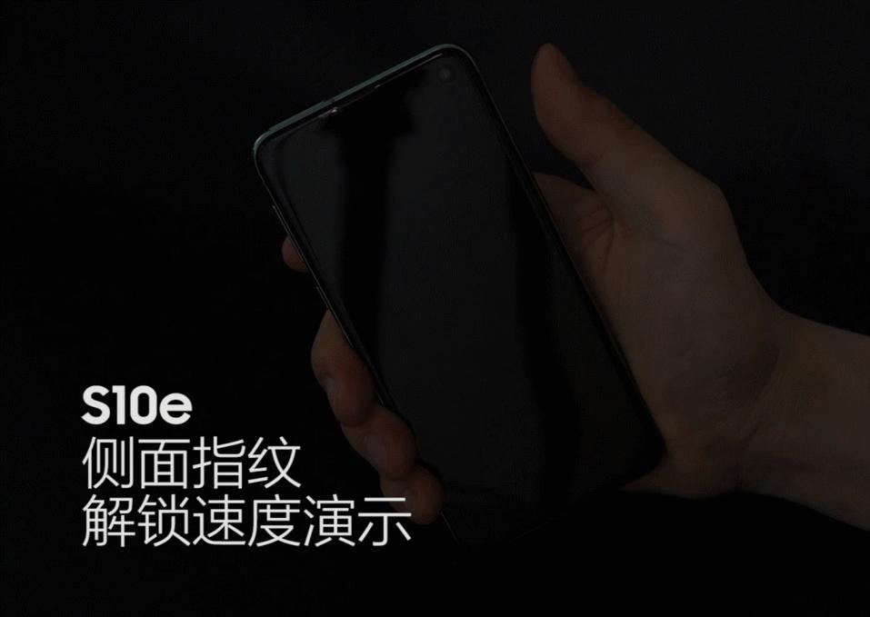 三星galaxys20曝光,揭秘你不知道的三星