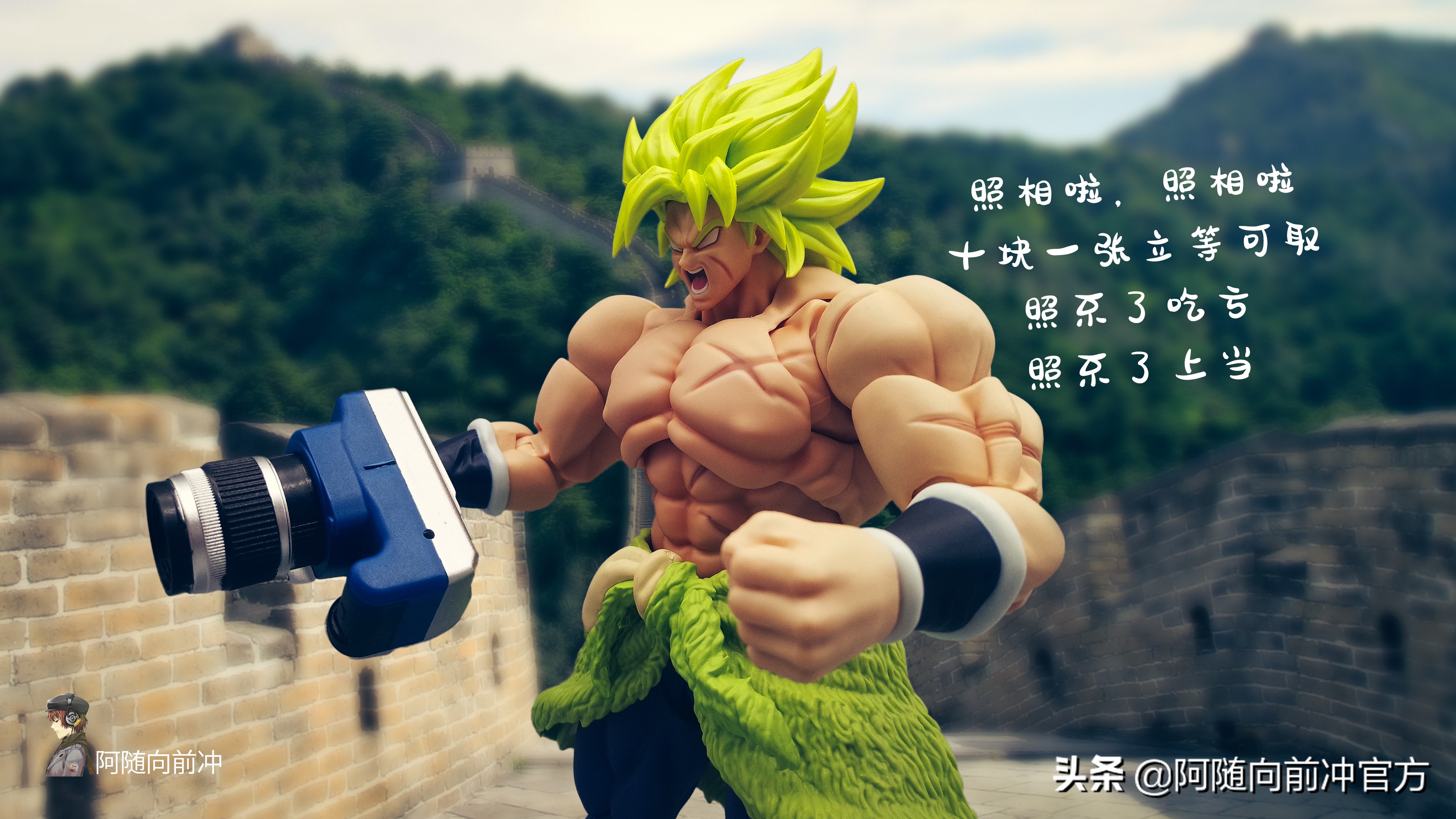 玩龙珠手办有多爽,玩手办三年的变化