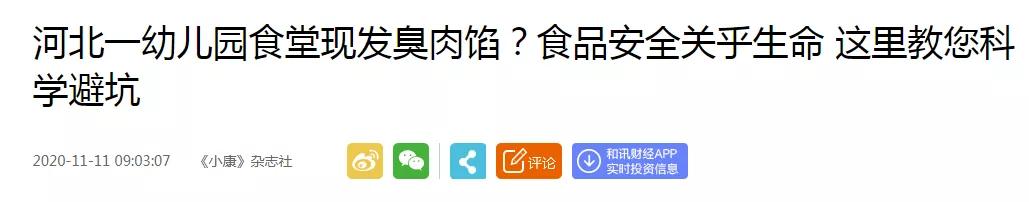 沸石抗菌包装技术,沸石抗菌剂
