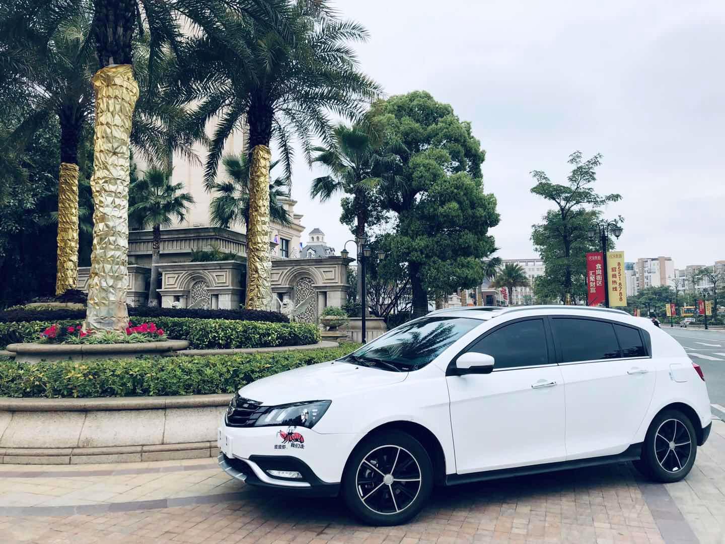 吉利rs配置及油耗,千里之外淘车怎么样