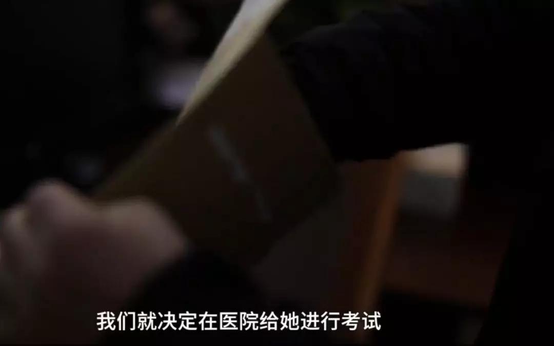 大四生因病缺席期末考老师千里送来考卷医院附近钟点房开考