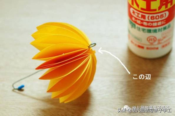 手工小伞可以折叠不用双面胶,幼儿园简单手工雨中小伞