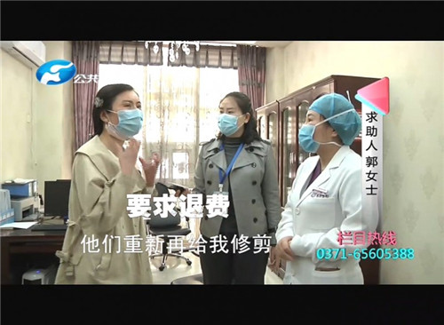 割双眼皮线没有拆干净出脓包了,郑州东方整形医院双眼皮成功案例