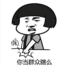 「憨憨趣说2期」中秋节前,我竟然收到了这么“贵”的礼物