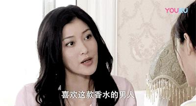 你怎么穿了品如的衣服,吐槽回家的诱惑品如的衣服