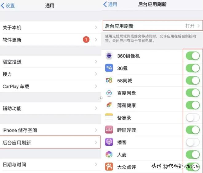 iphone内存不足更换大内存,iphone内存不够怎么玩原神