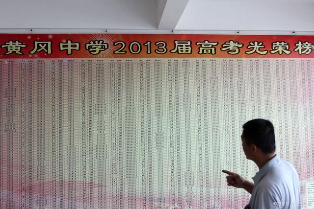 瘦死的骆驼比马大下一句,瘦死的骆驼比马大出自哪部书