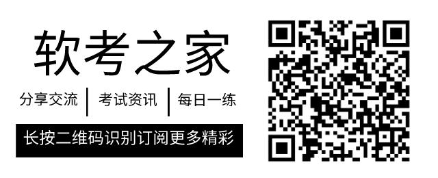 信安自学宝典第三弹:网络安全基础考点