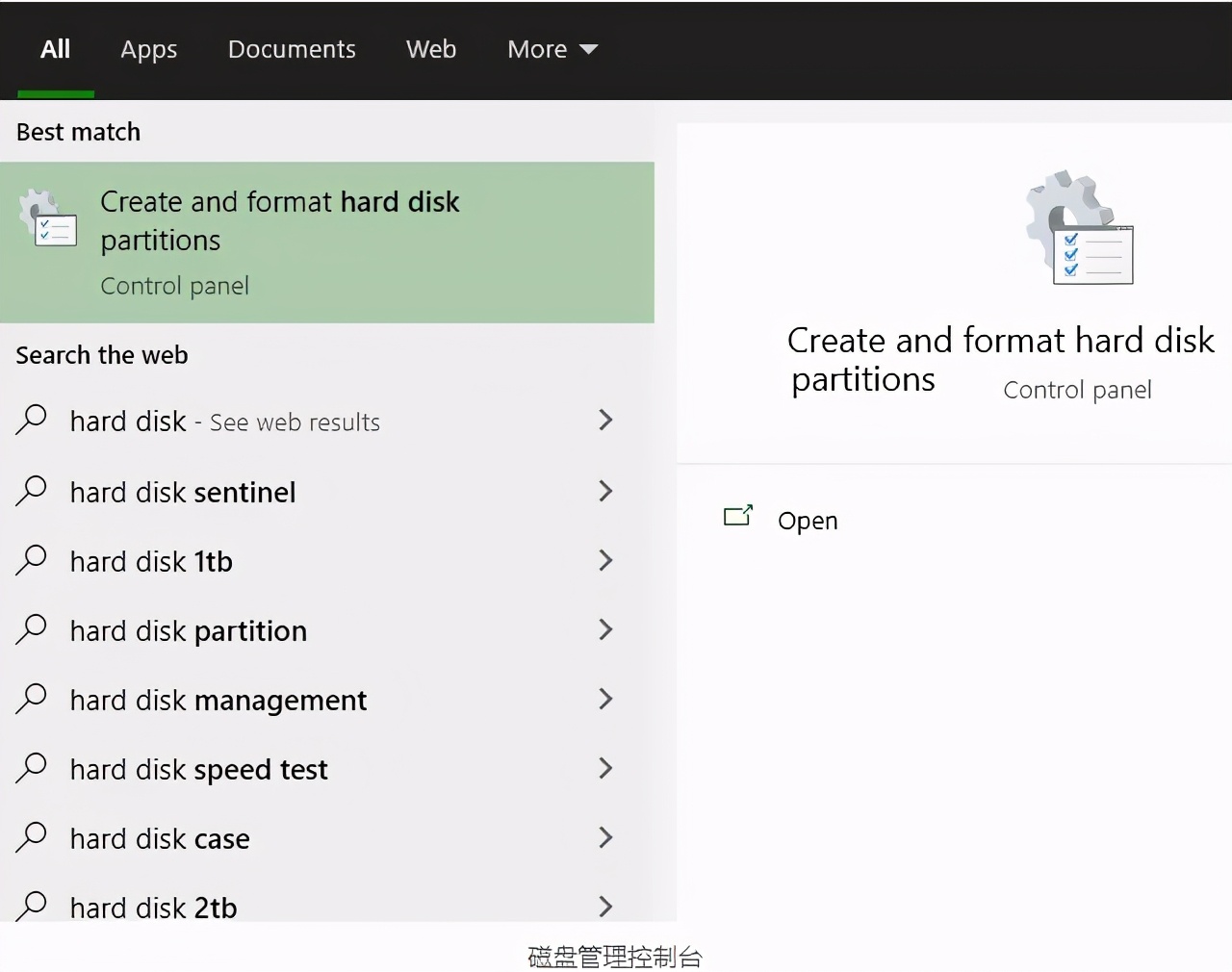 usb驱动器未格式化,驱动器无法格式化怎么办