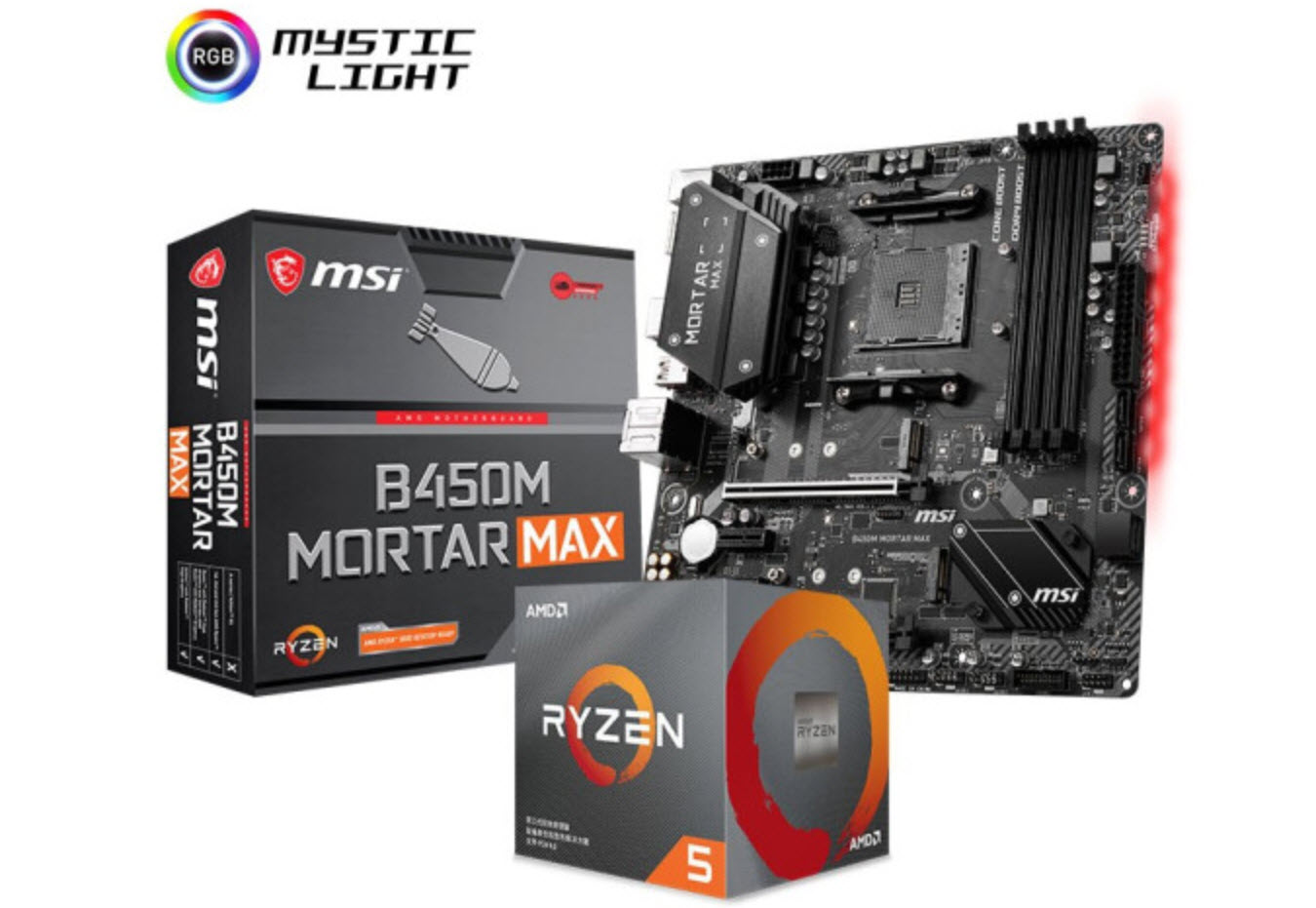 r53600x散热推荐,适合r53600的散热器