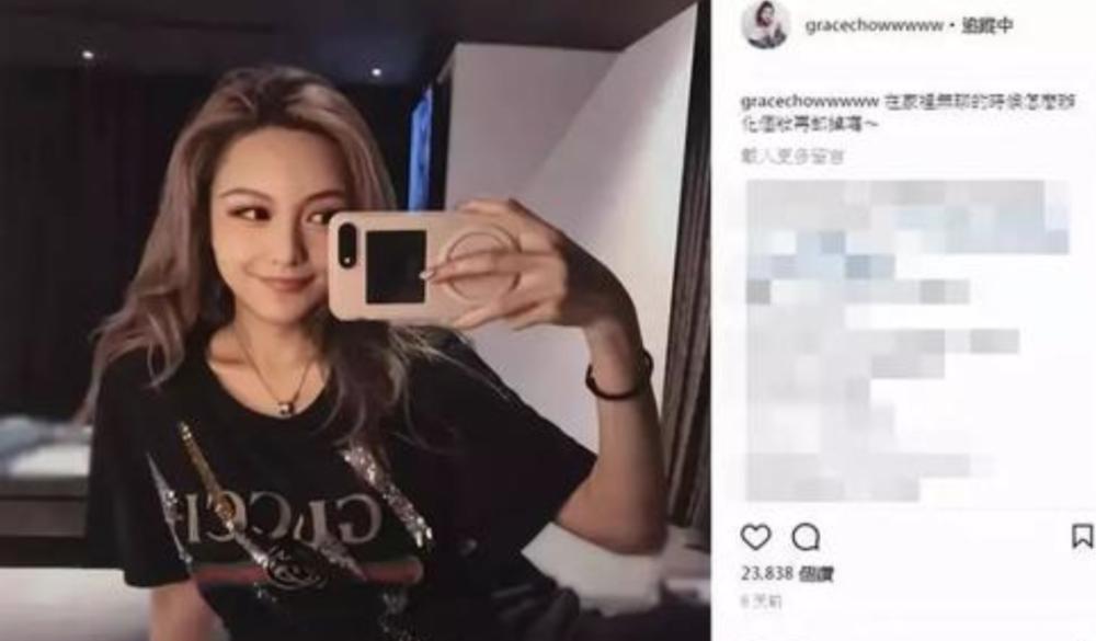 罗志祥最后怎么了,罗志祥这次还能翻身吗