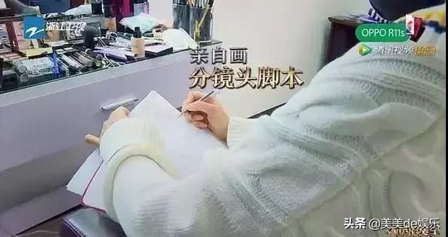 自曝是老公的备胎,正当红退圈,只想做家庭主妇?