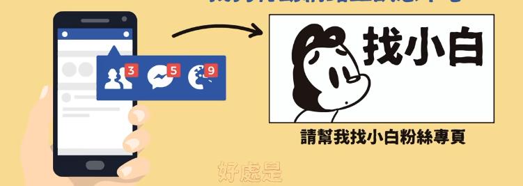 宠物狗走丢了一般怎么找回,在哪里寻找走丢的狗狗最有效