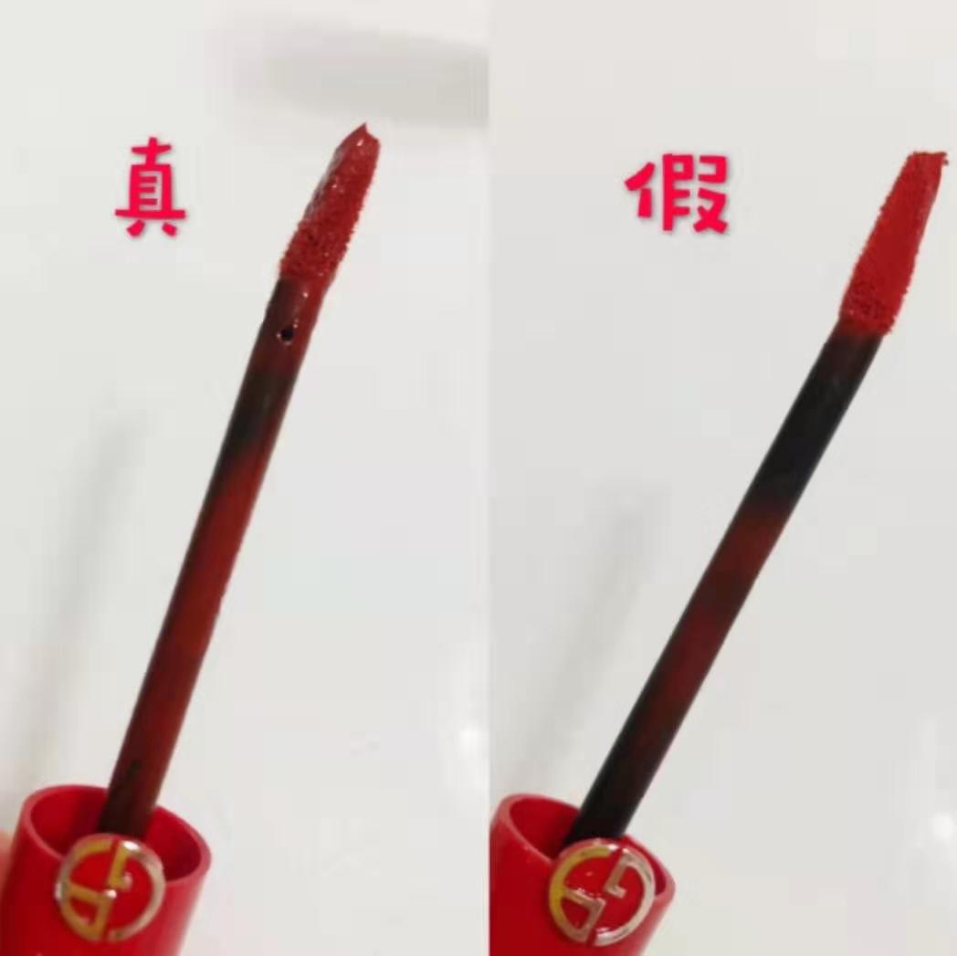 阿玛尼红管口红真假鉴别图,阿玛尼红管口红真假分辨方法