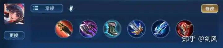 王者荣耀如何玩好打野典韦,王者荣耀如何玩好打野