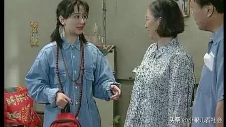 北京人称呼女孩叫什么,北京人的名字怎么叫