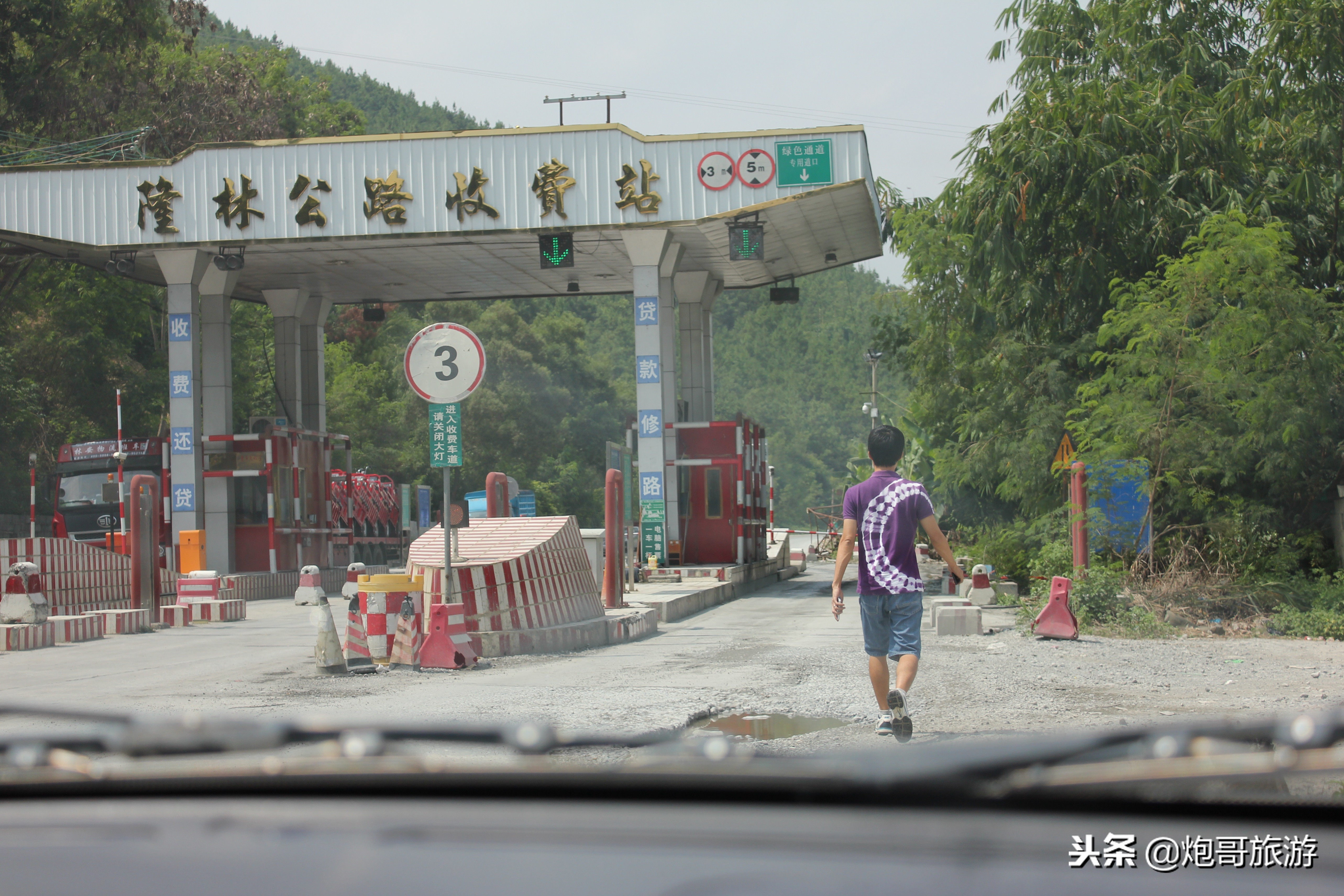 炮哥自驾游全国进藏攻略,炮哥游记之自驾游