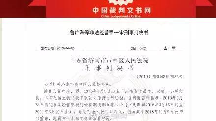 消防员出现急性应激反应,幸存消防员出现应激反应该怎么办