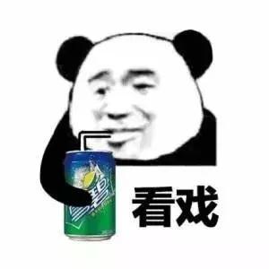 南通学区房70多平300万,2019南通史上最全学区房