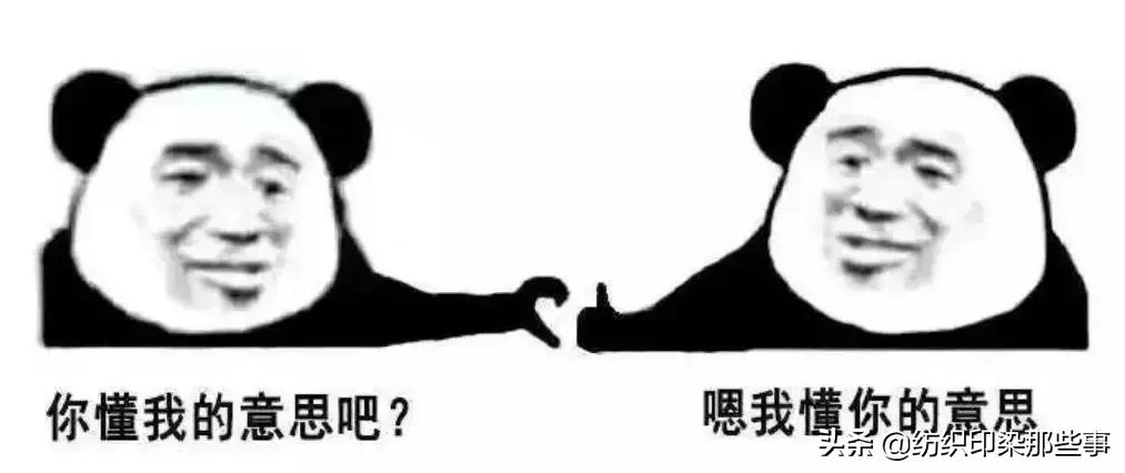 真丝销售骗局揭秘,马海毛真丝面料