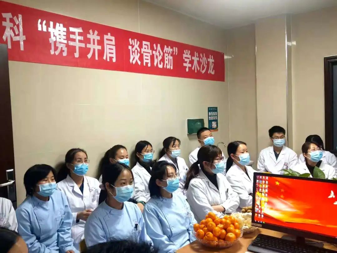 开封人民医院骨科,开封市人民医院中西医结合科