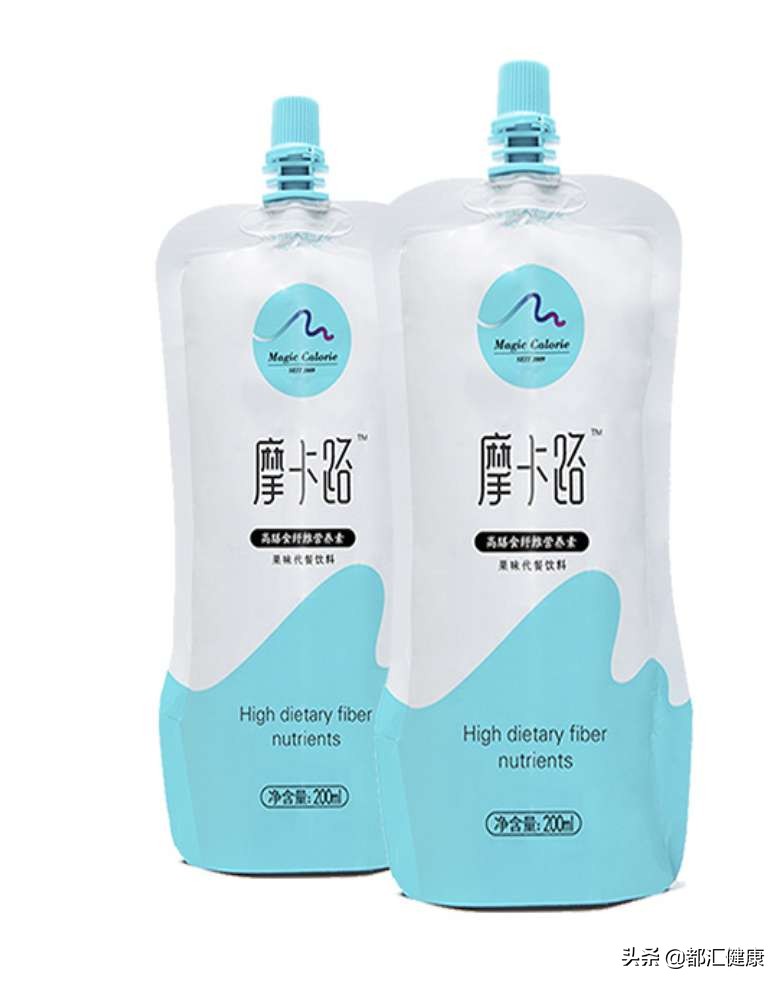 肥胖引起高血压应该吃什么药,肥胖引起的高血压怎么改善