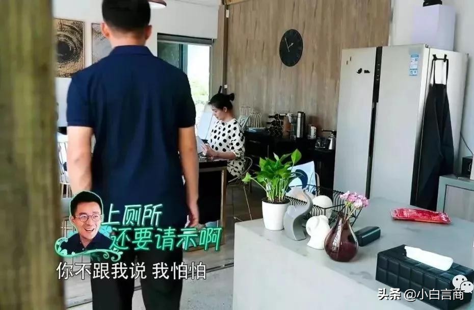 见面4次就订婚，被嘲胖后瘦20斤，任性大s凭啥在娱乐圈混26年？