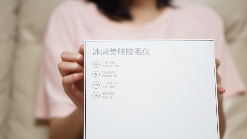 华为notime脱毛仪真实测试,华为脱毛仪效果怎么样