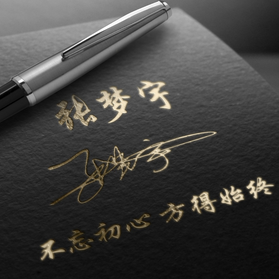 李头像姓氏微信头像2023,2023姓氏头像