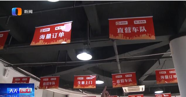 入职外卖骑手有哪些坑,入行代驾有哪些坑